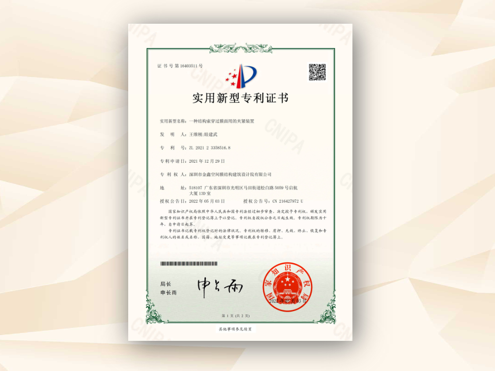 稿定设计-1.jpg
